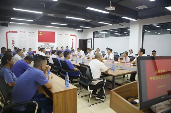 月满中秋，情满九游网页版 ——2019年中秋送温暖座谈会