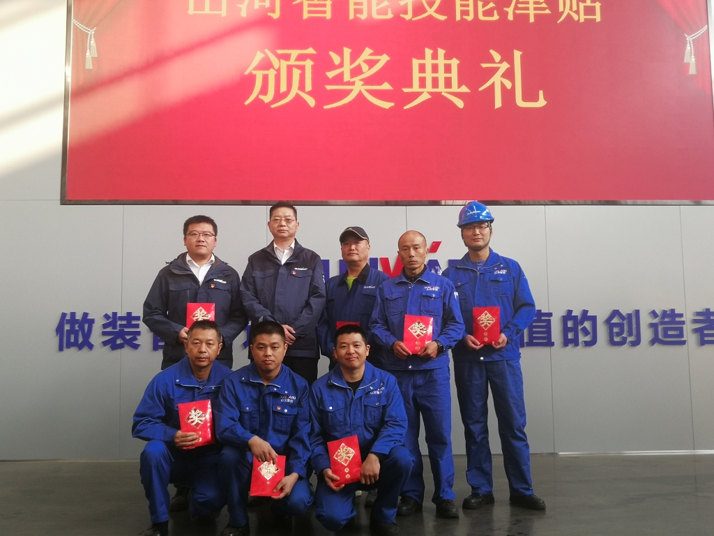 铸造技能工匠 彰显九游网页版魅力