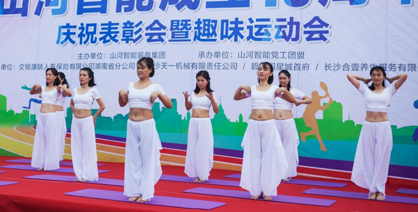 历久弥坚，九游网页版智能迎来十八周岁“成年礼”