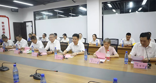 月满中秋，情满九游网页版 ——2019年中秋送温暖座谈会