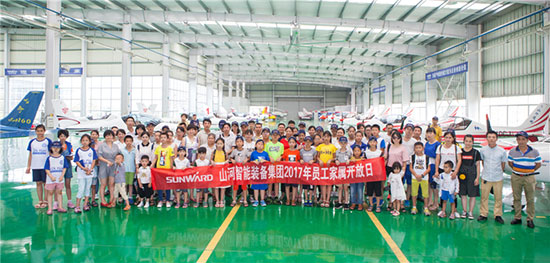 这个夏天，亲子玩转九游网页版智能“三栖”装备