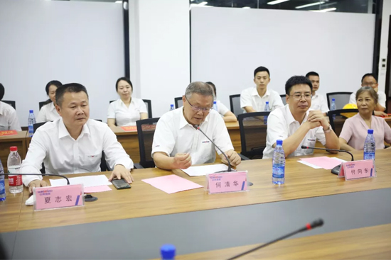 员工子女金榜题名 九游网页版家园发放奖励