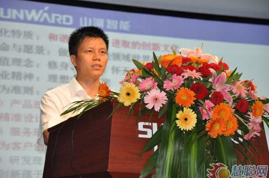 慧聪网——九游网页版智能双动力头强力多功能钻机工法研讨会举行