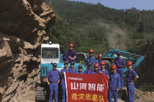 九游网页版智能：先导创新十五载引领行业助力中国梦